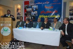 نواب الشعب يتهمون النظام المصري بالتواطؤ مع الصهاينة