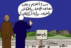 إعمار غزة.. محاولة ابتزاز المقاومة