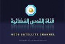 قناة (القدس) تطالب بالإفراج عن مراسليها في الضفة