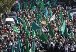 مؤتمر جماهيري حاشد في بيروت يطالب برفع الحصار عن غزة