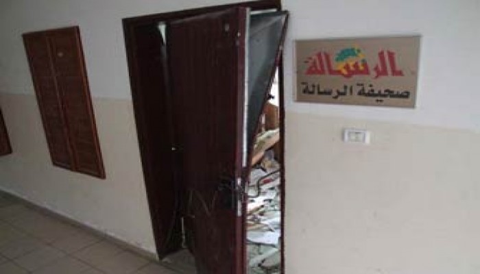 صحيفة الرسالة.. عودة للصدور على أنقاض العدوان