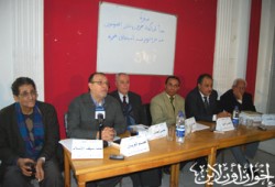 قانونيون يطالبون بتوحيد الجهود لمحاكمة قادة الصهاينة