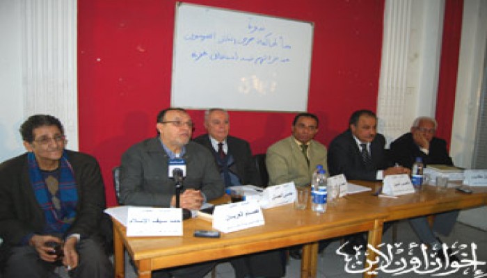 قانونيون يطالبون بتوحيد الجهود لمحاكمة قادة الصهاينة