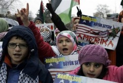 إلغاء مجموعة الصداقة البرلمانية التركية مع الصهاينة