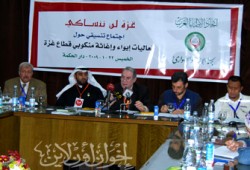 "الأطباء العرب" يدشِّن حملة الـ100 يوم لإعمار غزة