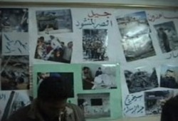 معرضٌ مُصوَّرٌ للتضامن مع غزة في مكتب الديب