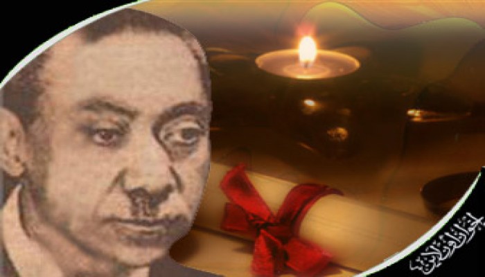 من سيد قطب إلى المتثاقلين عن الجهاد