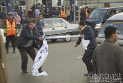 فرقة كاراتيه لاعتقال "اللافتة" في مسيرة غزة!