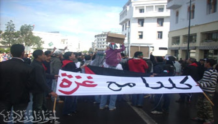 غزة تُوحِّد الإسلاميين واليسار في المغرب