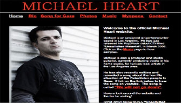 مايكل هارت يغني من أجل غزة: "لن نركع"