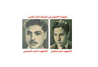 ذكرى معركة التل الكبير