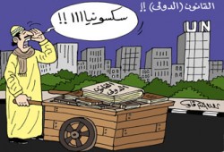 مجازر غزة تعلن وفاة القانون الدولي!!