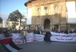 "حساب بنكي" مغربي للمساهمات المالية لأهل فلسطين