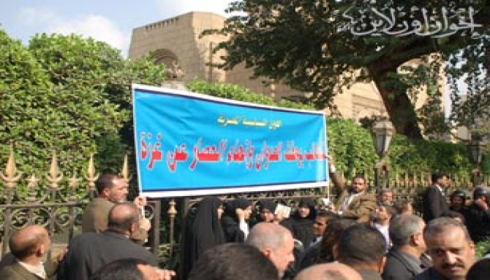 غدًا.. اعتصام نواب بالبرلمان المصري تضامنًا مع غزة