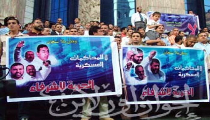 تأجيل نظر طعني إحالة الإخوان للعسكرية