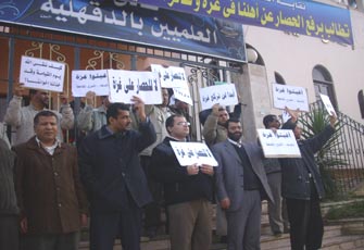 مصر تدفع 9 ملايين دولار يوميًّا بتصدير الغاز إلى الصهاينة!!