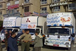 200 ألف جنيه أدوية من دمياط إلى غزة