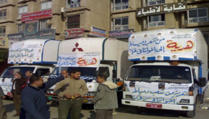 200 ألف جنيه أدوية من دمياط إلى غزة