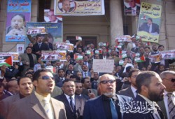 مظاهرة أمام نقابة المحامين ضد مجازر غزة