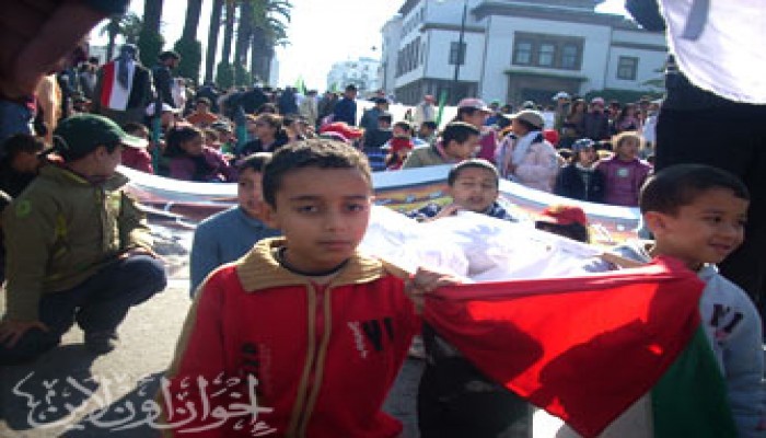 10 آلاف طفل مغربي يُنددون بالعدوان الصهيوني على غزة