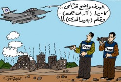صحفيو غزة.. مقاومة مختلفة لنيران الاحتلال