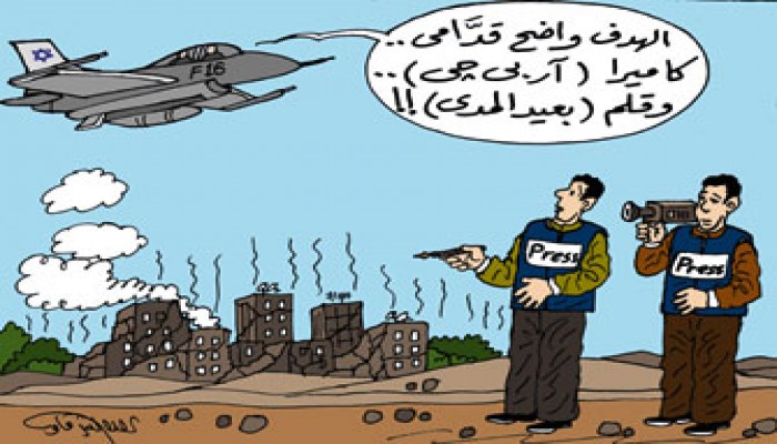 صحفيو غزة.. مقاومة مختلفة لنيران الاحتلال