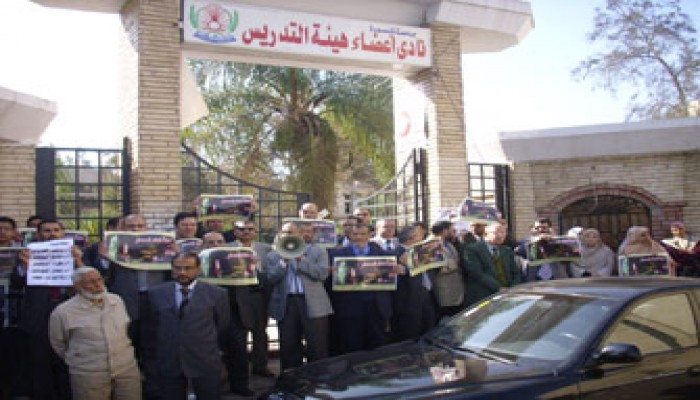 رسالة من أساتذة المنصورة إلى الرئيس مبارك لطرد السفير الصهيوني