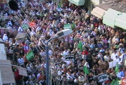 وقفة احتجاجية بالبحيرة ضد اعتقال محامٍ بسبب غزة