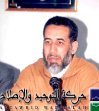 نداء من أجل نصرة غزة