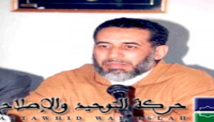 نداء من أجل نصرة غزة