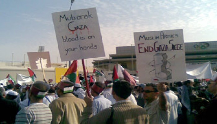 المظاهرات تجتاح العالم العربي في "جمعة الغضب" لغزة