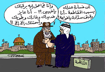 تصدير الغاز إلى الصهاينة.. طعنة لغزة