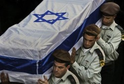 مصرع وإصابة 4 صهاينة بينهم ضابط