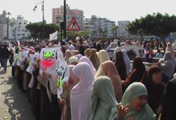 مظاهرة نسائية بكفر الشيخ ضد المجازر الصهيونية