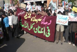 30 ألفًا بالبحيرة ودمياط والغربية يتظاهرون من أجل غزة