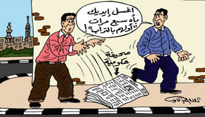 تشويه المقاومة.. فرصة التجديد في الصحف الحكومية