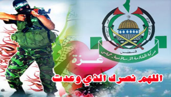 حماس تدعو إلى صيام التاسع والعاشر من المحرم