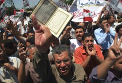 حكم المظاهرات والتعبير عن قضايا الأمة