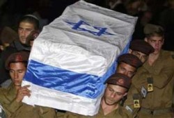 11 قتيلاً و48 جريحًا في صفوف جيش الاحتلال