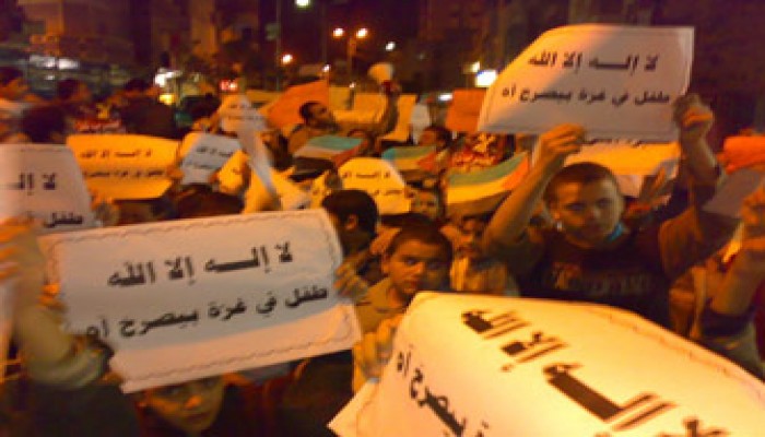 أطفال البحيرة ينظِّمون مسيرات للتضامن مع غزة