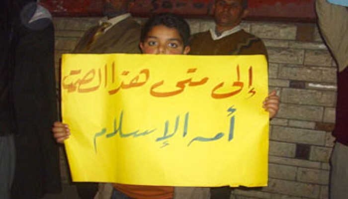 علماء المسلمين يطالبون بدعم غزة عسكريًّا