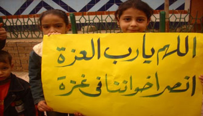 الأردن.. اتساع نطاق فعاليات التضامن مع غزة