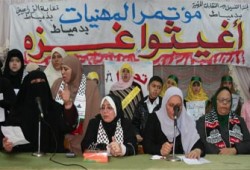 مؤتمر نسائي بدمياط ووقفة في بورسعيد من أجل غزة