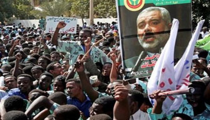 المظاهرات تشمل العالم تضامنًا مع غزة