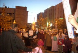 المغرب.. مسيرة حاشدة من أجل غزة الأحد المقبل