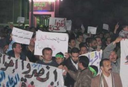 اعتقال 7 من متطوعي إغاثة غزة بدمياط!!