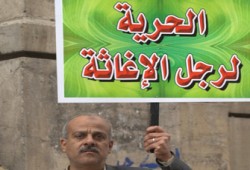 تجديد حبس د. جمال عبد السلام 15 يومًا