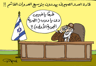 اجتياح غزة.. الوجه القبيح للأنظمة العربية