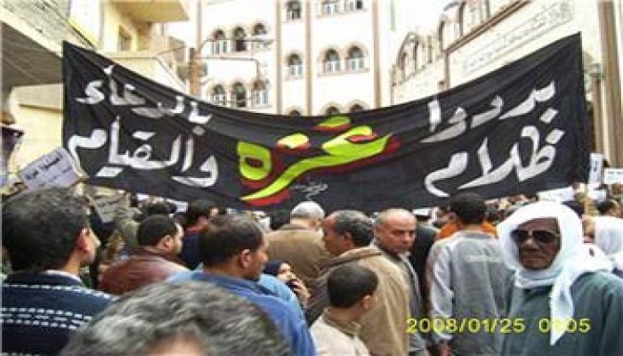 العلماء يحددون الواجبات العملية لنصرة غزة