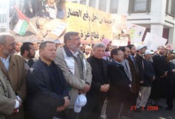 حركة الإصلاح المغربية: مجزرة غزة حرب إبادة جماعية